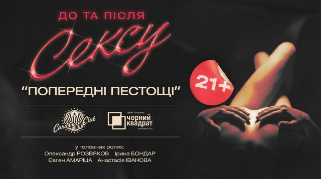 first-image-background