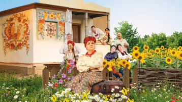 Кайдашева сім`я