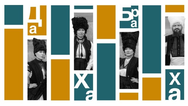 first-image-background