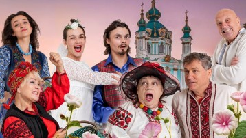 За двома зайцями