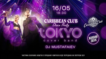 CARIBBEAN CLUB DISCO PARTY: TOKYO