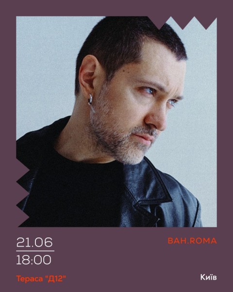 Bah.Roma