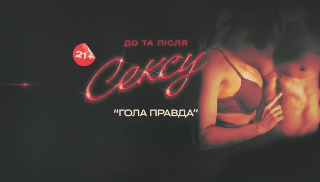 first-image-background