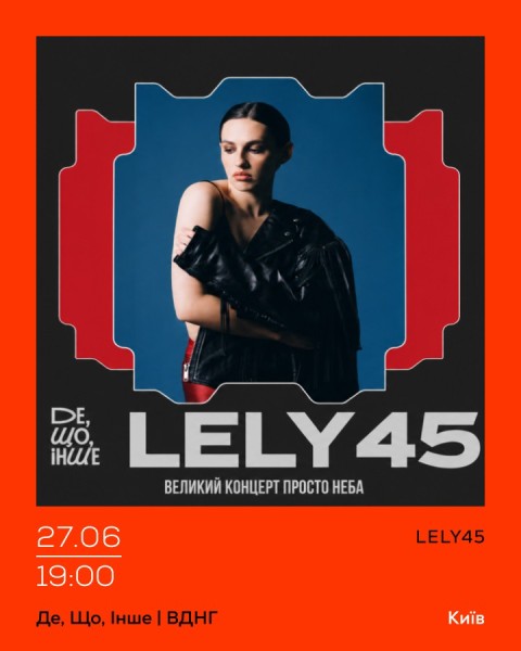 LELY45