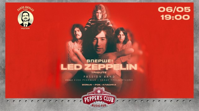 first-image-background