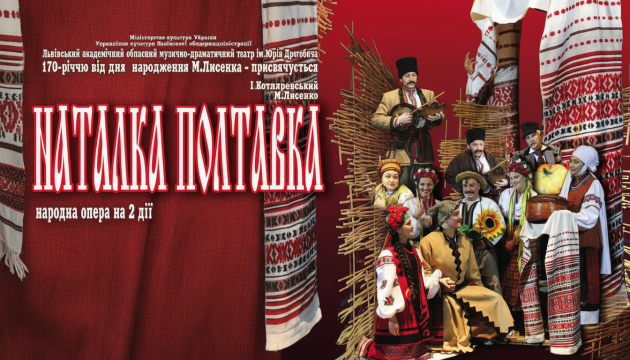 first-image-background