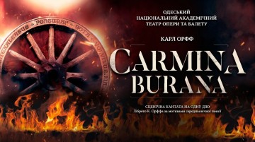 CARMINA BURANA