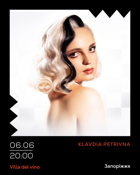 Klavdia Petrivna