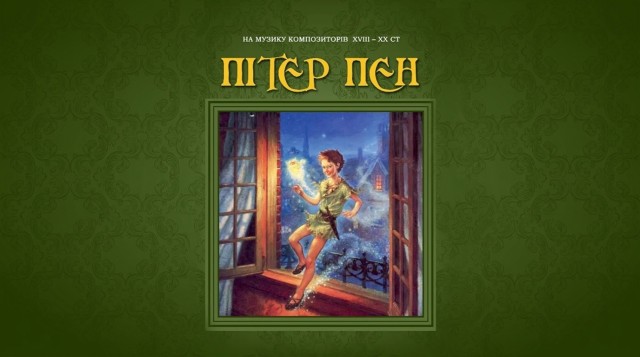 first-image-background