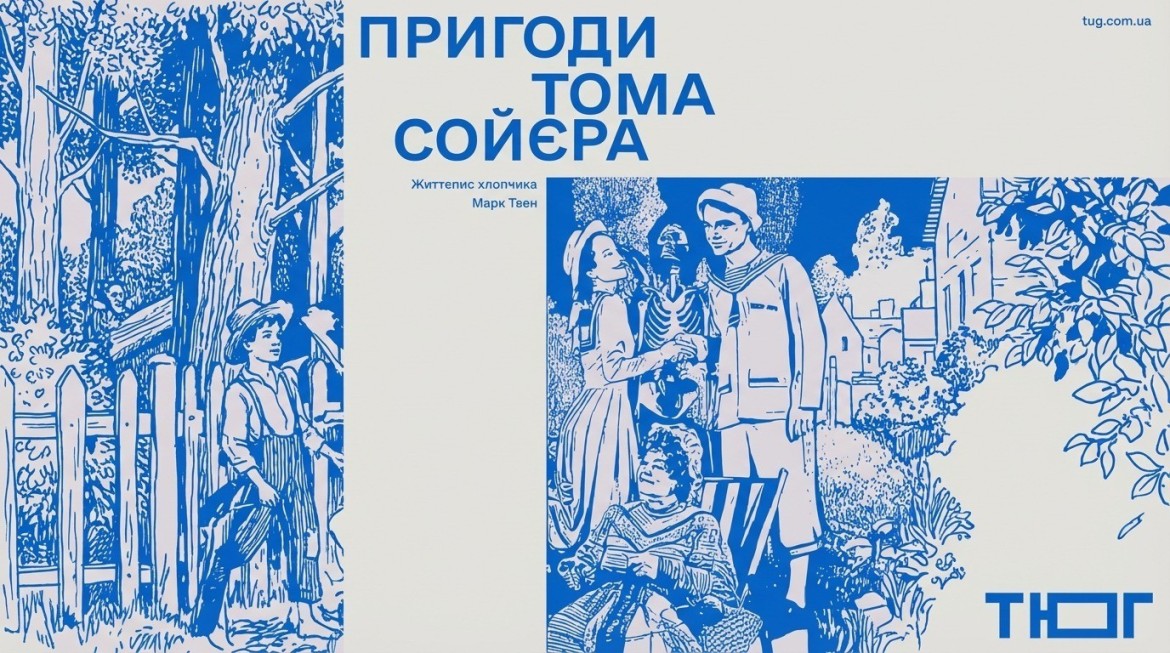 first-image