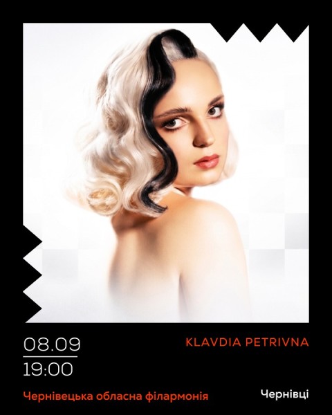 Klavdia Petrivna