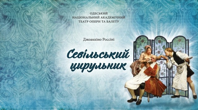 first-image-background