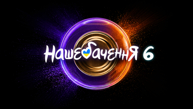 first-image-background