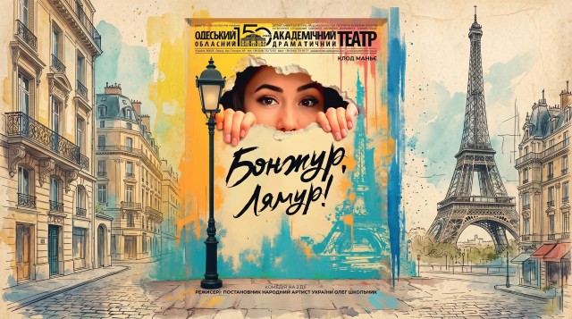 first-image-background