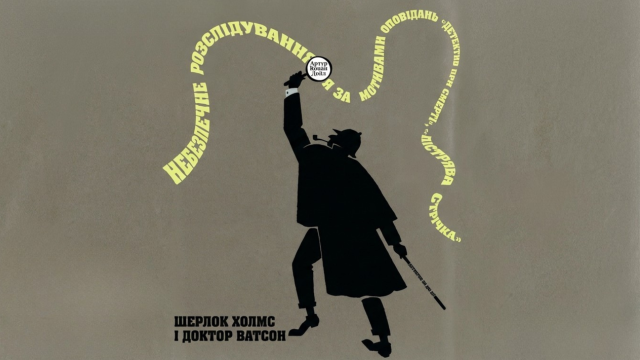 first-image-background