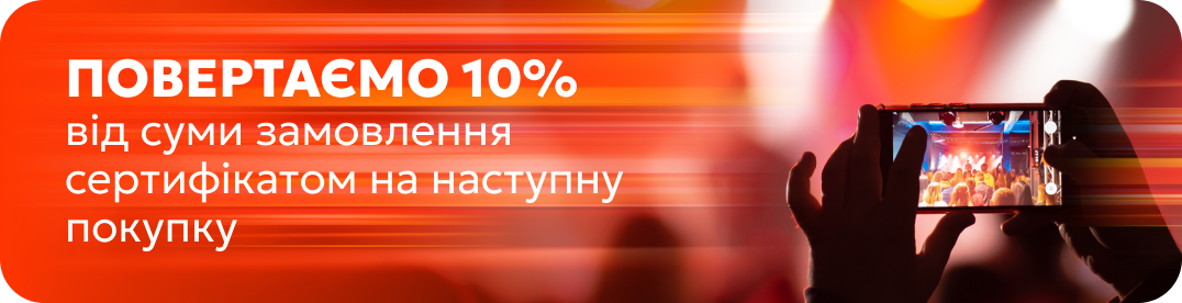 numotest_196