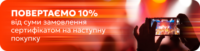 numotest_196