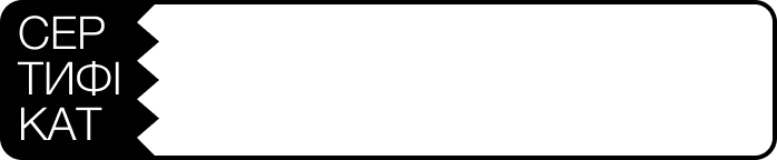 numotest_345