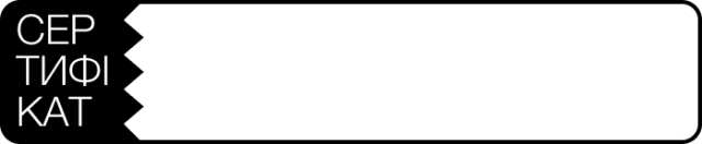 numotest_345