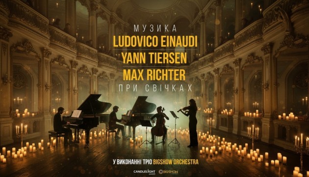 first-image-background