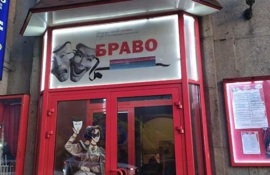 first-image-background