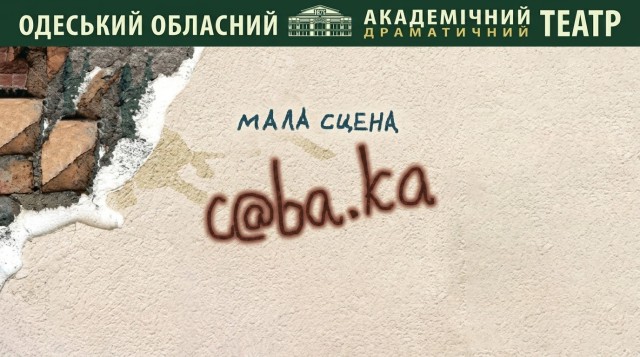 first-image-background