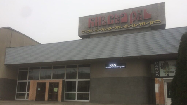 first-image-background