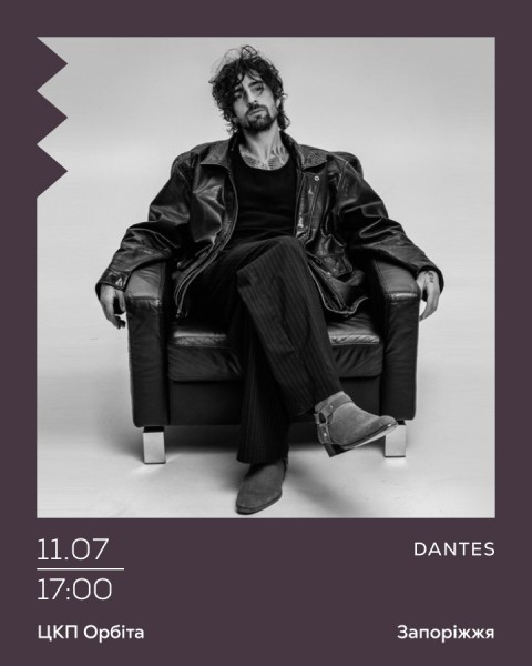 DANTES