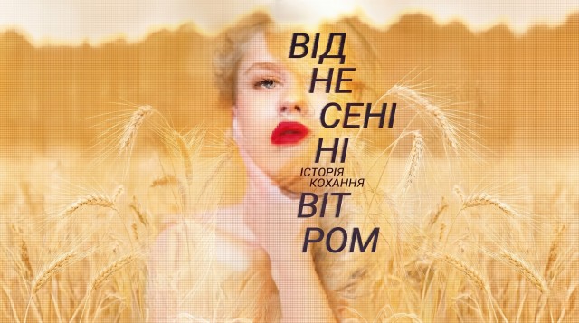 first-image-background