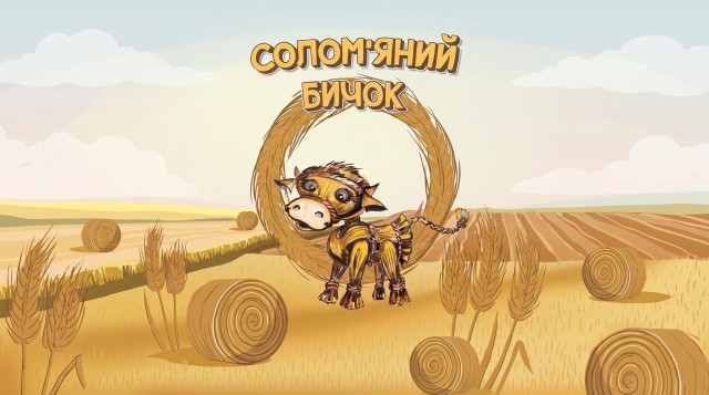 first-image-background