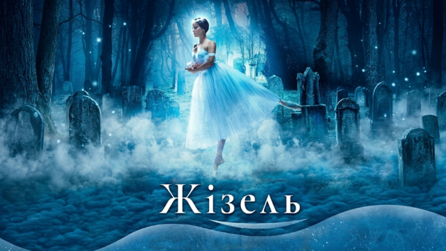 first-image-background