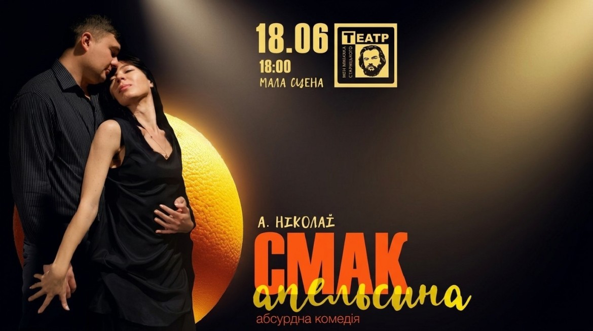 first-image