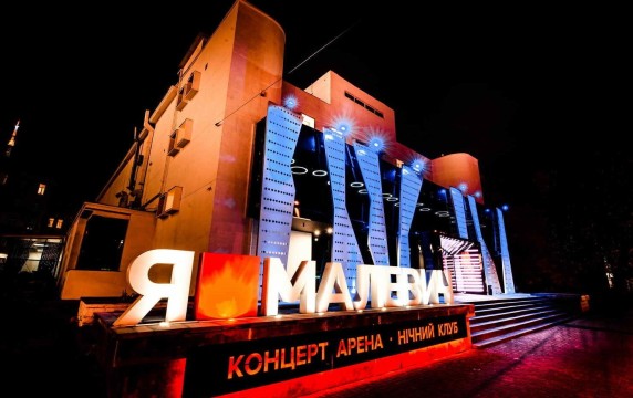 first-image-background