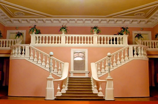 kirovogradskaja-oblastnaja-filarmonija_837