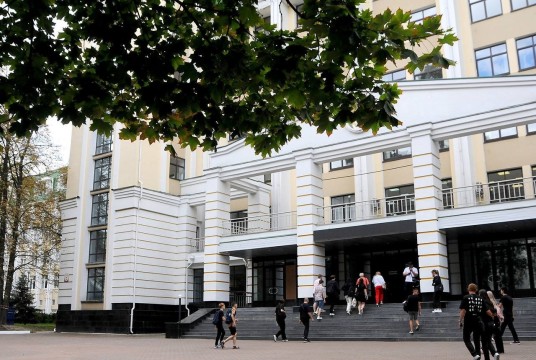 first-image-background