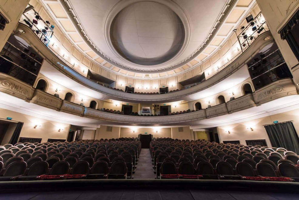 Глядацька зала