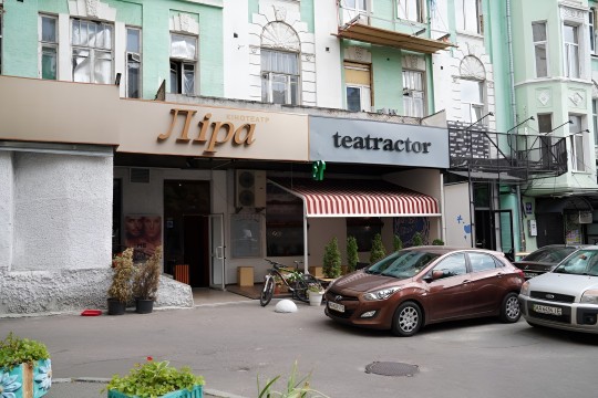 first-image-background