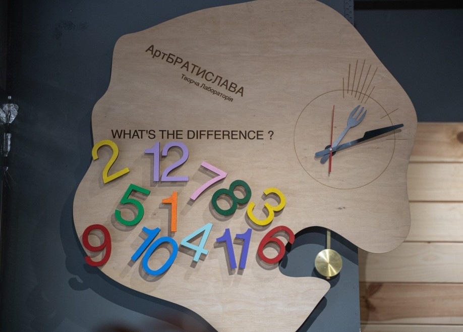 centr-art-bratyslava_909