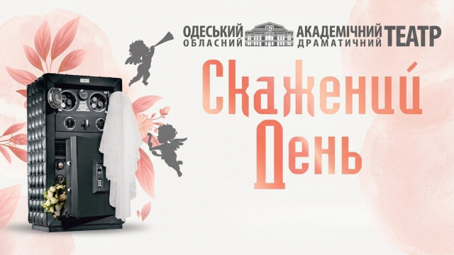 first-image-background