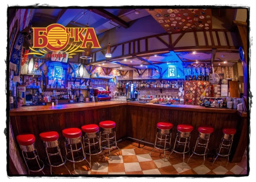 bochka-pub_656