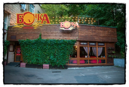 first-image-background