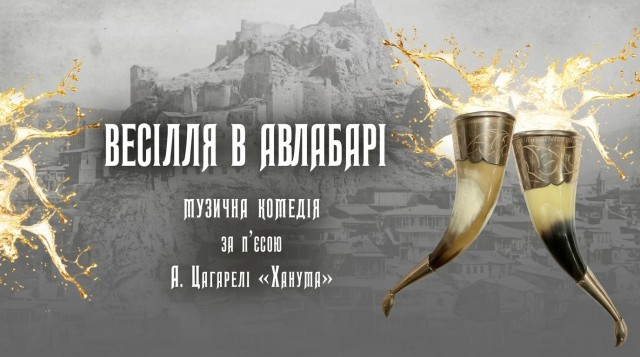 first-image-background
