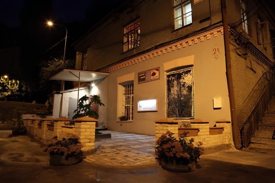 first-image-background