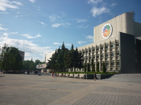 first-image-background