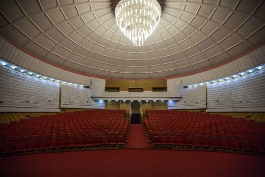 kkz-arena-tsentrr_355