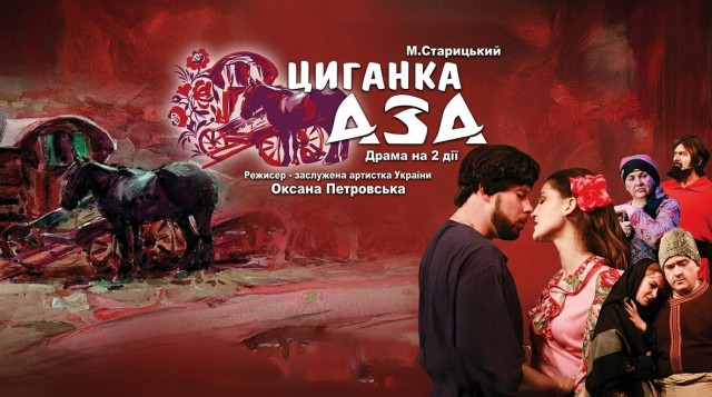 first-image-background