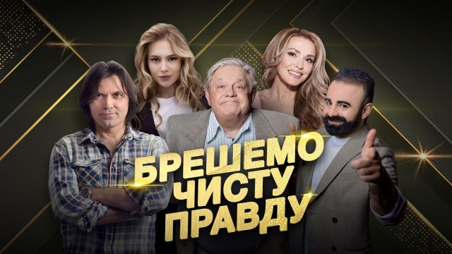 first-image-background