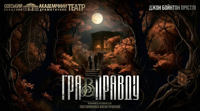 first-image-background