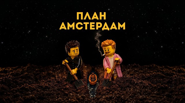 first-image-background