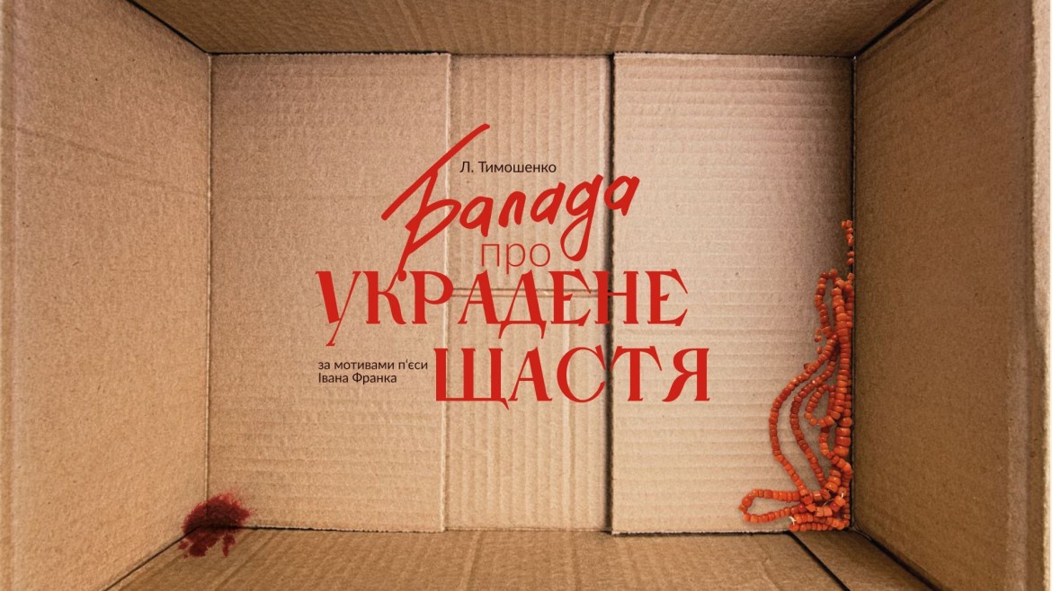 first-image